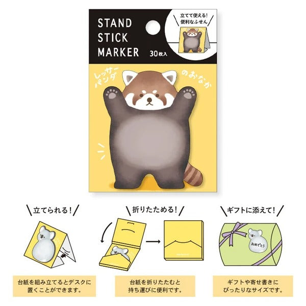 Mind Wave - Stand Sticker Marker | Panda Tummy