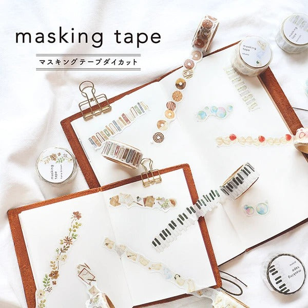 MIND WAVE -  Die-Cut Masking Tape - Washi tape troquelada | Book Brown