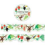 MIND WAVE -  Die-Cut Masking Tape - Washi tape troquelada | Jungle