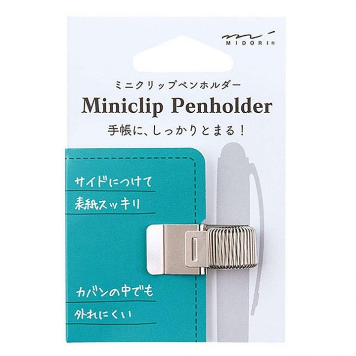 Midori - Miniclip Pen Holder (Portalápices) | Plateado