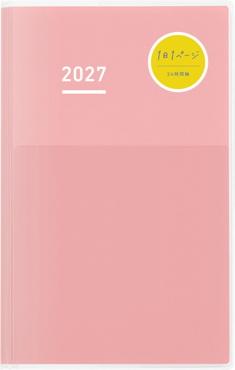 Kokuyo Jibun Techo NI-JD1P-27 — vista del producto