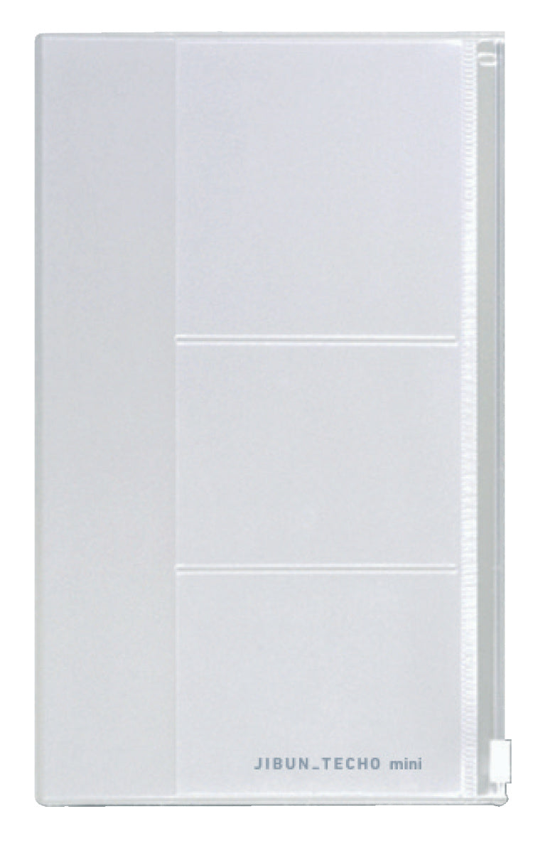 Kokuyo Jibun Techo NI-JGM3 — vista del producto