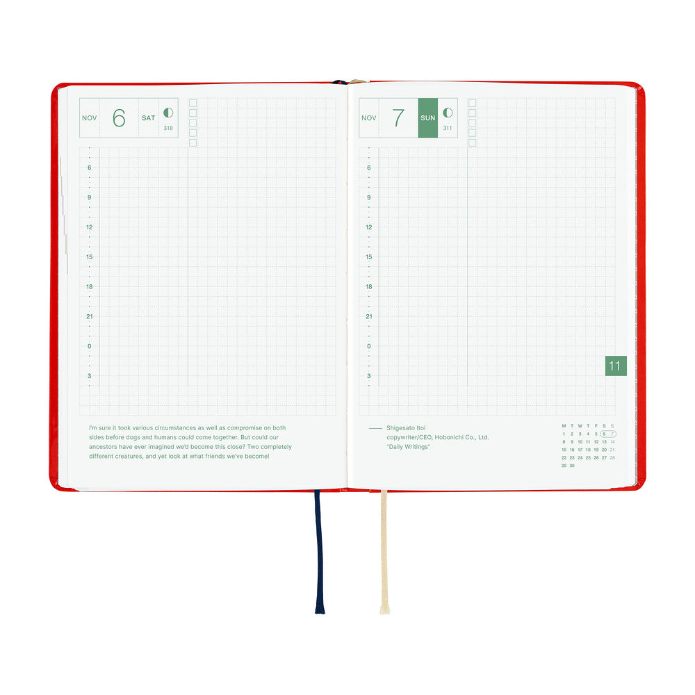 Hobonichi - Agenda HON 2027 A6 en inglés | Yumi Kitagishi: White Cat and Rabbit’s Tea Room · detalle 6