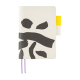 Hobonichi - Cover A6 Original Size |  Yuichi Inoue Hana (Flower)