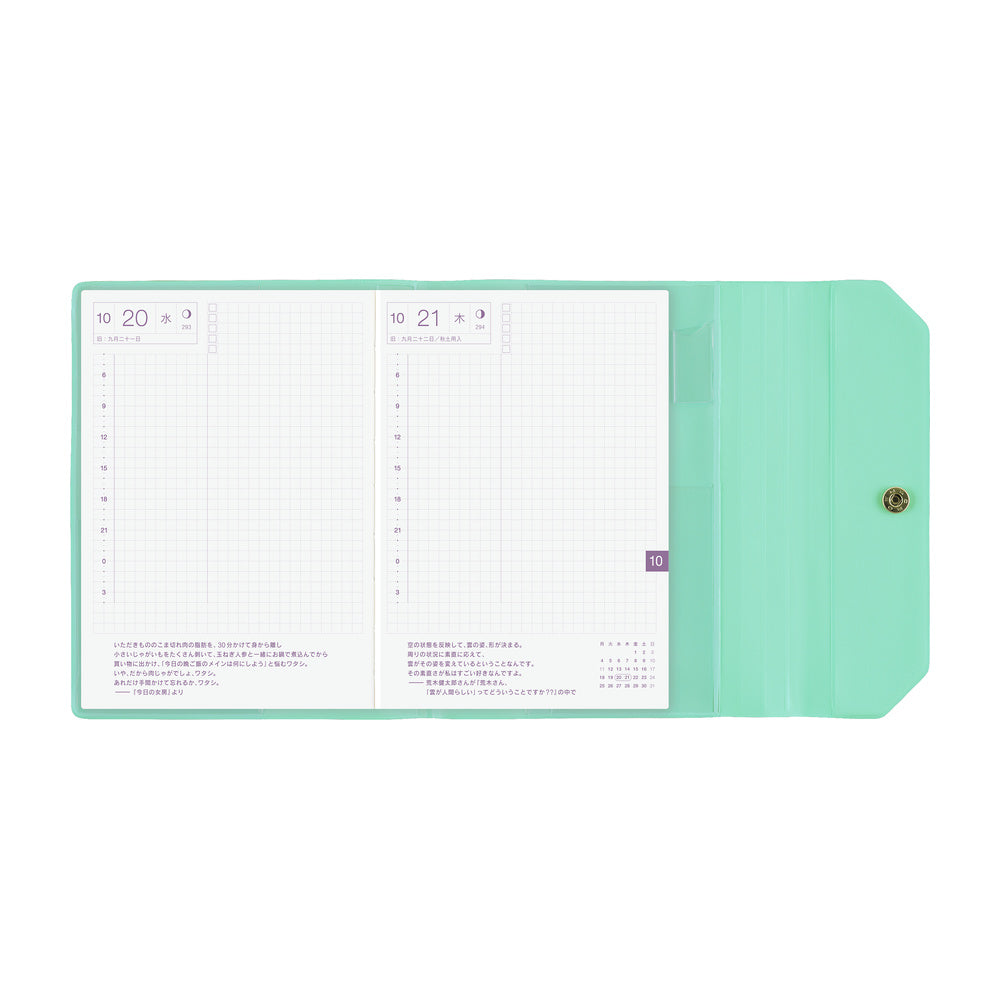 Hobonichi - Funda A6 Original | Alettone: Sweets · detalle 8