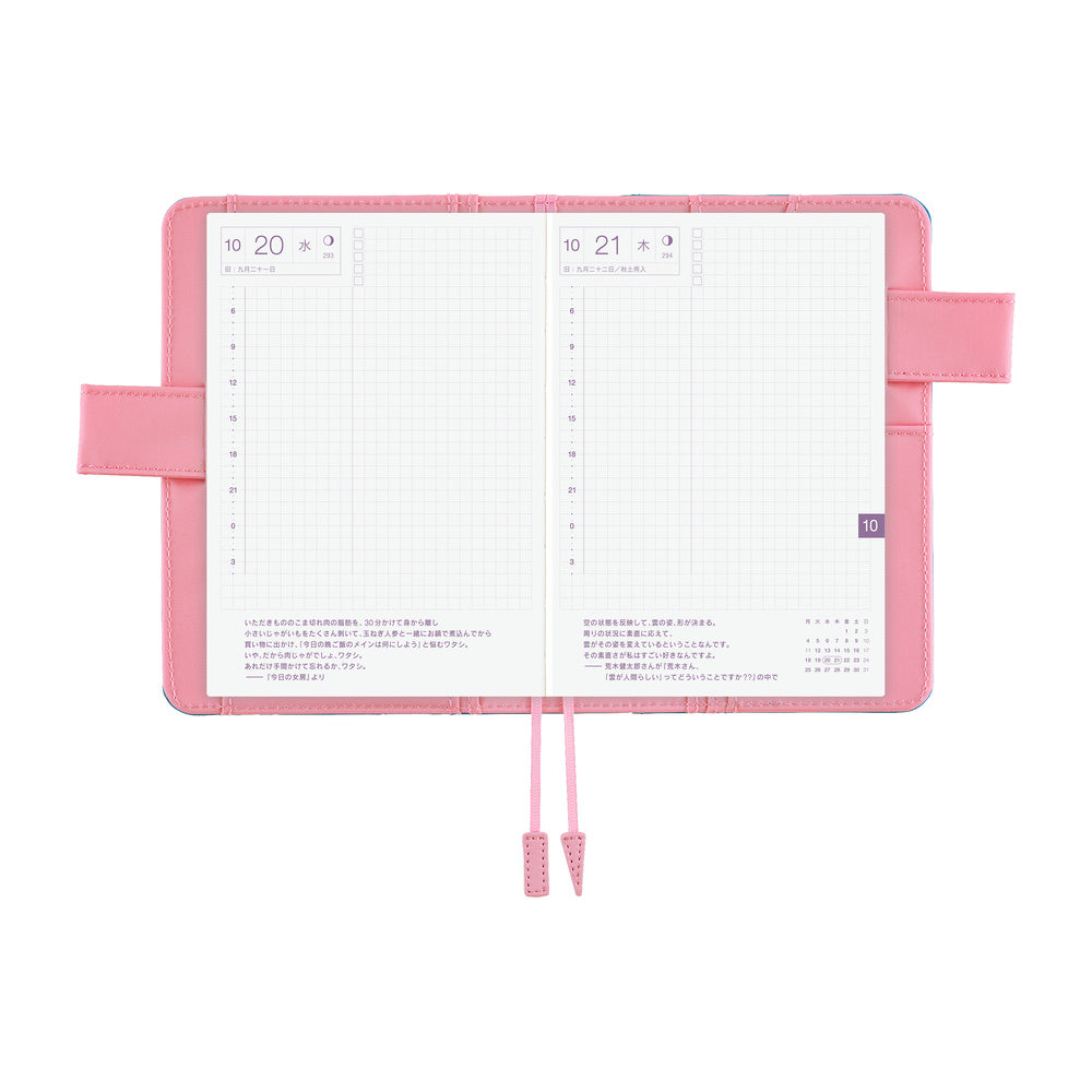 Hobonichi - Funda A6 Original | Colors: Blue Parasol · detalle 7