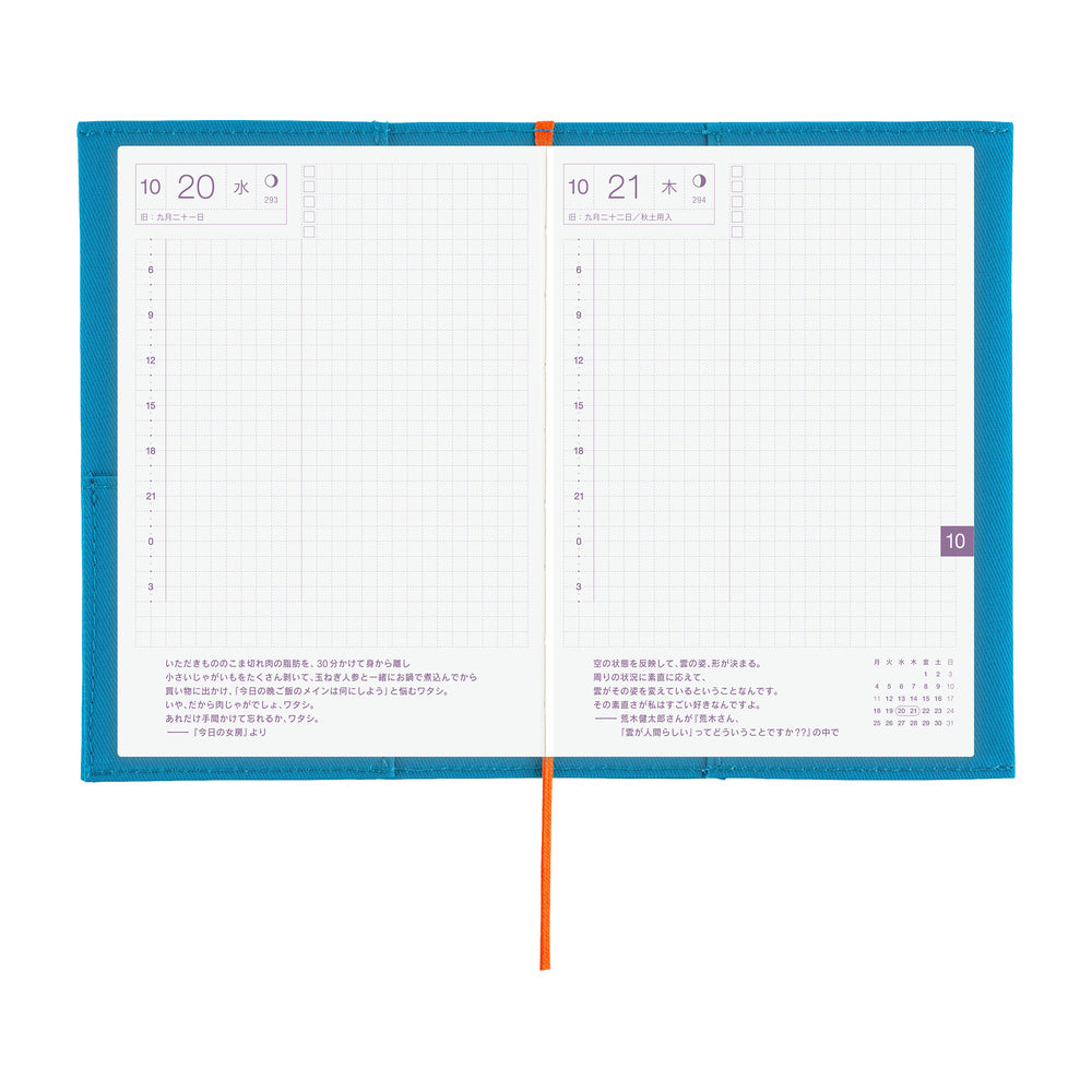 Hobonichi - Funda A6 Original | Folio: Ocean Blue · detalle 9