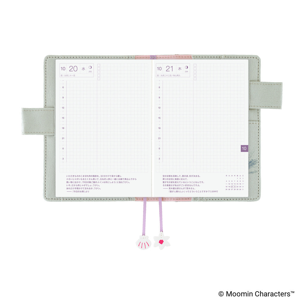 Hobonichi - Funda A6 Original | Moomin: My Yard (Pale Mint) · detalle 9