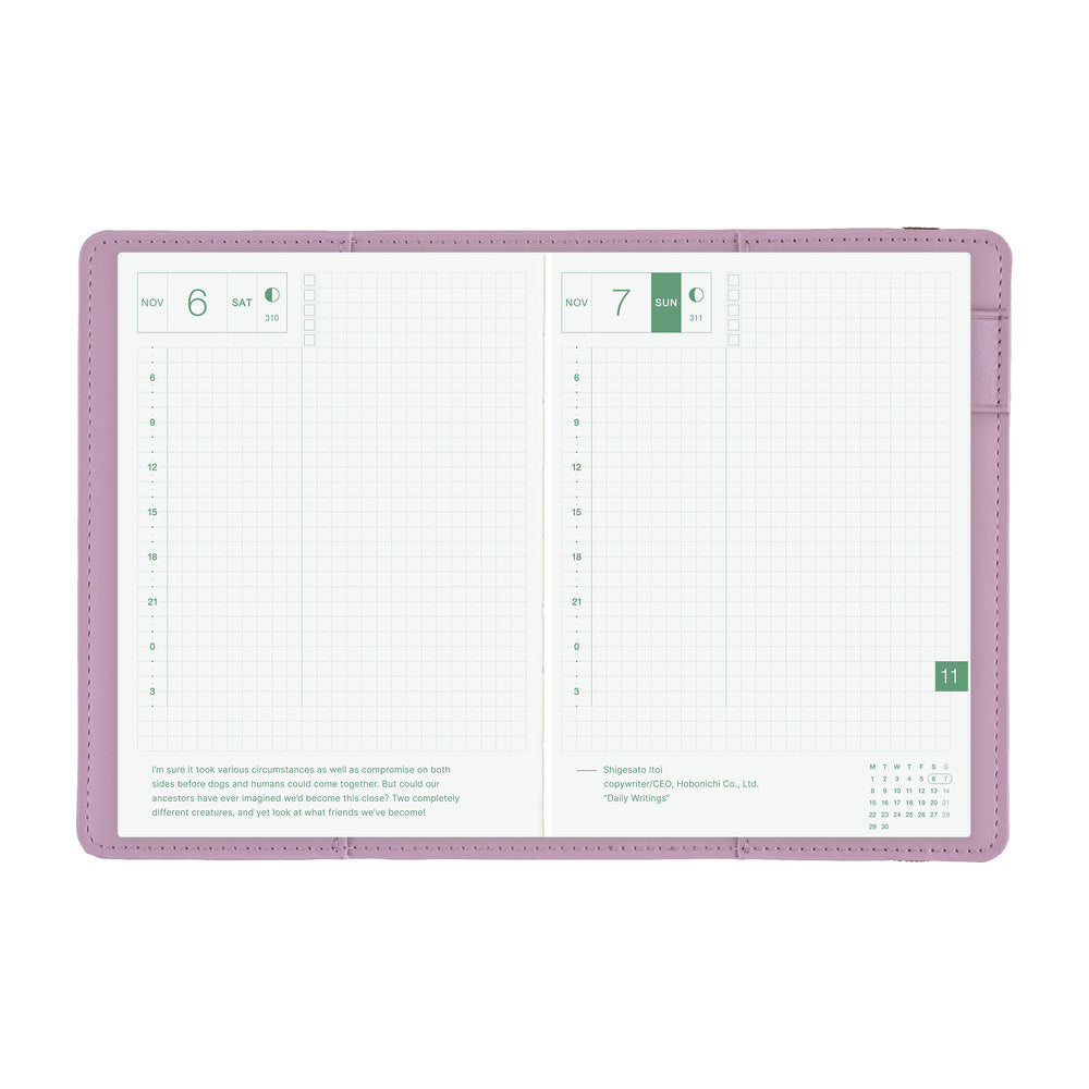 Hobonichi - Funda A6 Original | Only is Not Lonely: Lilac · detalle 8