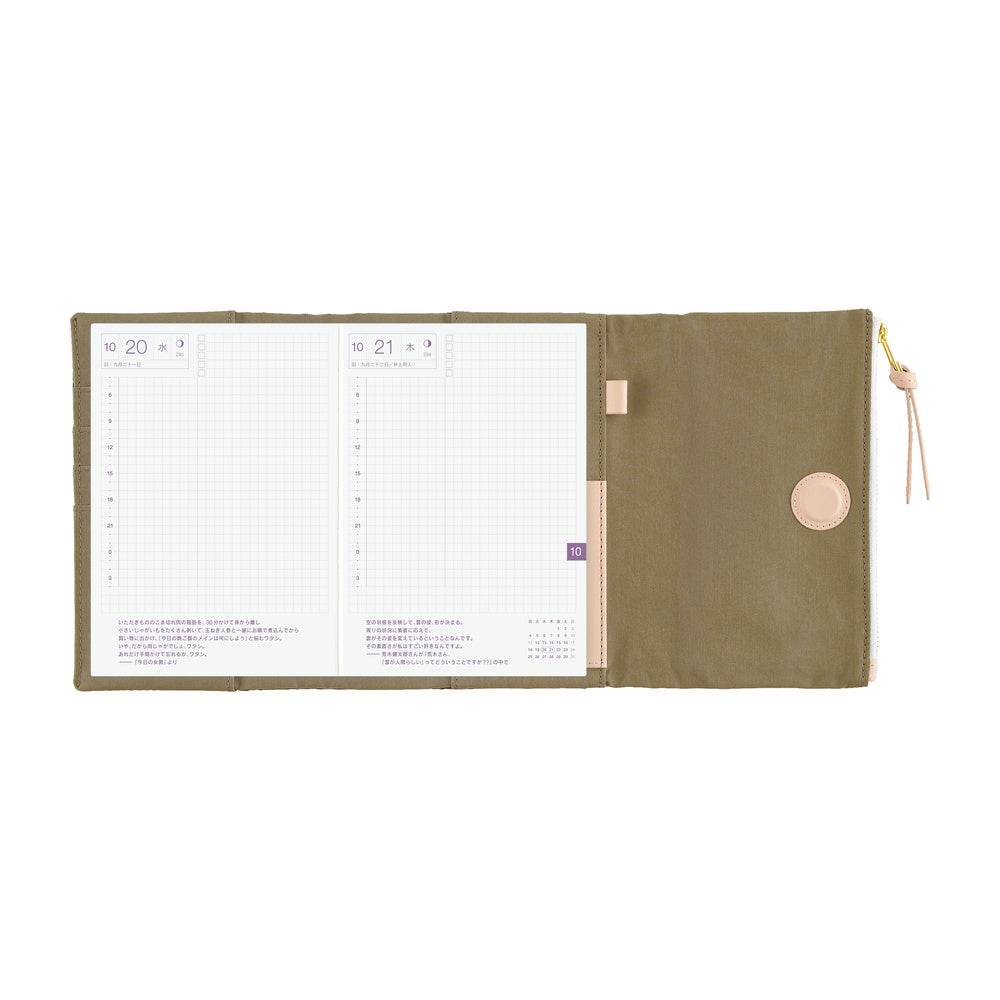 Hobonichi - Funda A6 Original | Tragen: Bitter Plaid · detalle 9