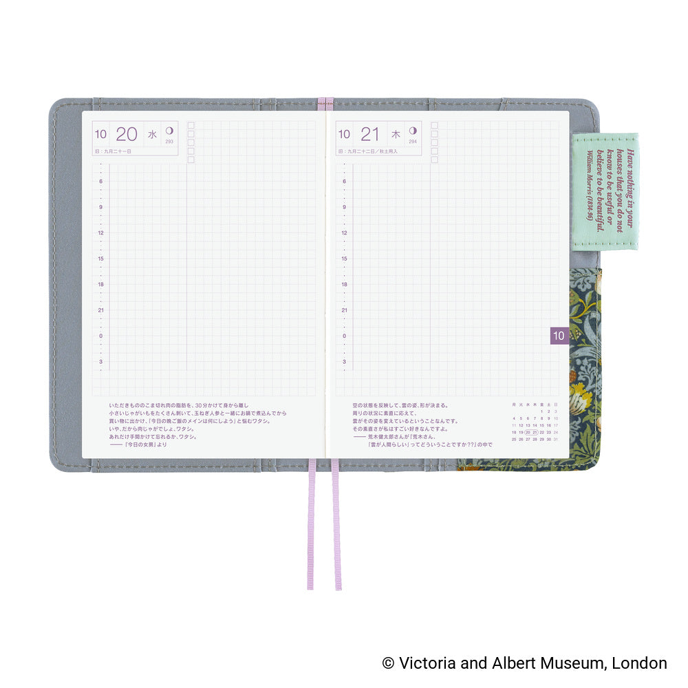Hobonichi - Funda A6 Original | V&A Series: Strawberry Thief · detalle 9