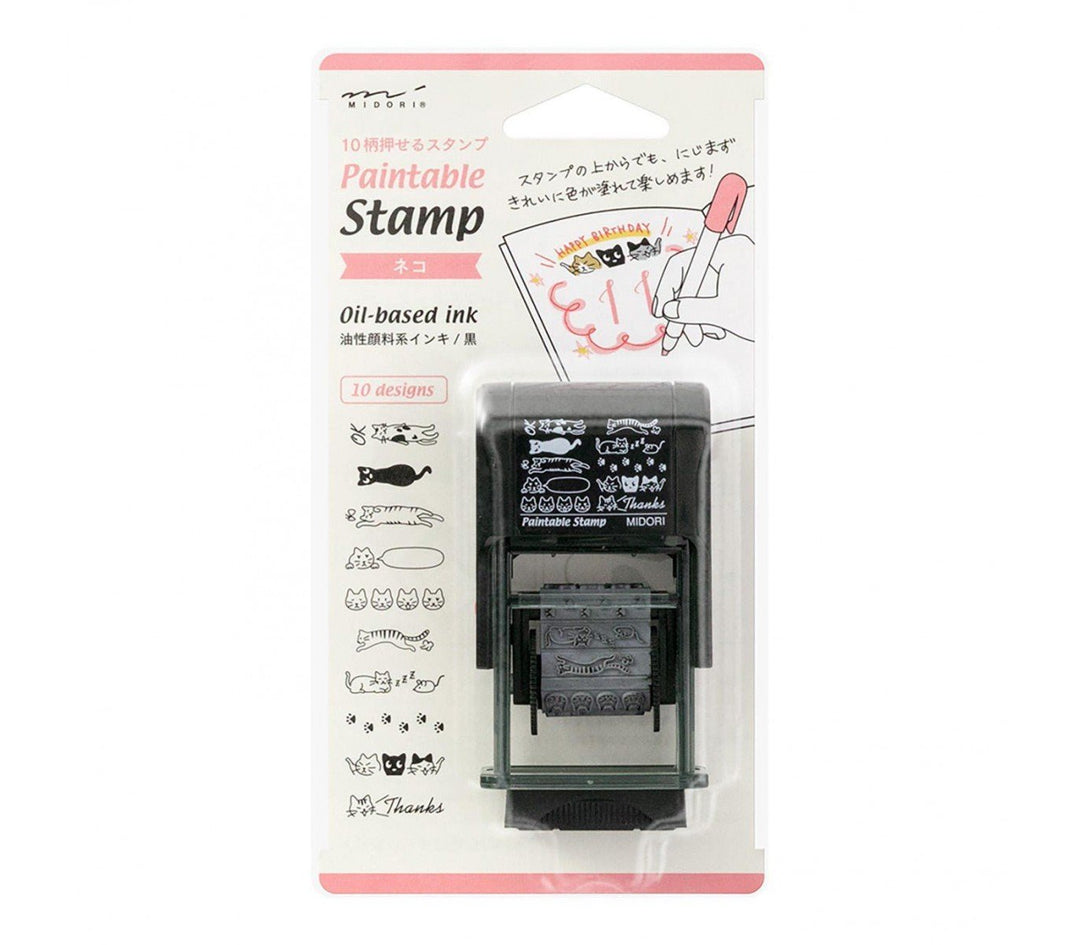 Midori - Paintable Stamp Cat