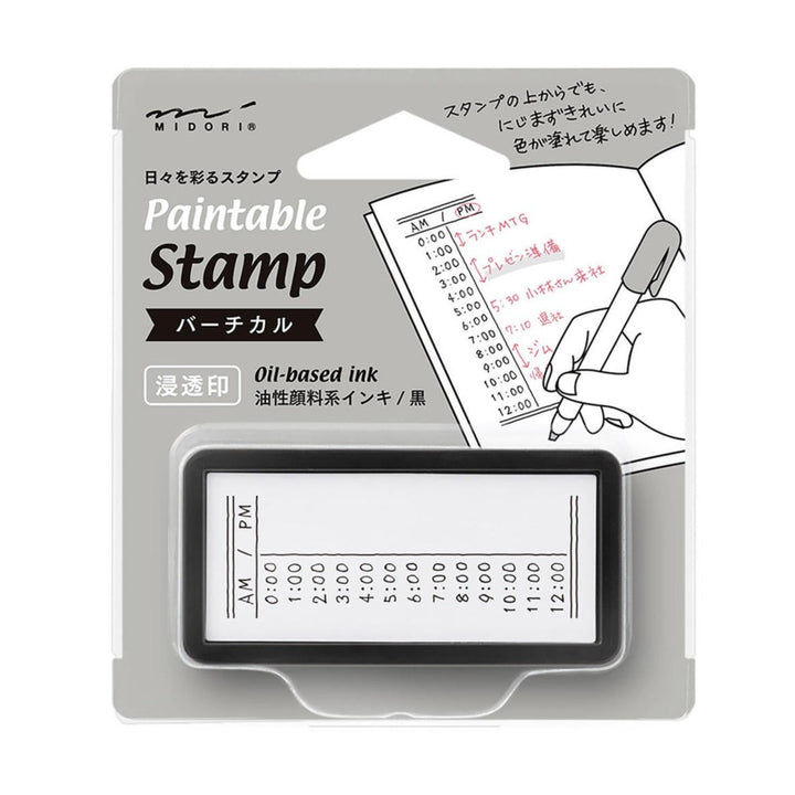 Midori - Paintable Stamp Pre-inked - Sello Horario