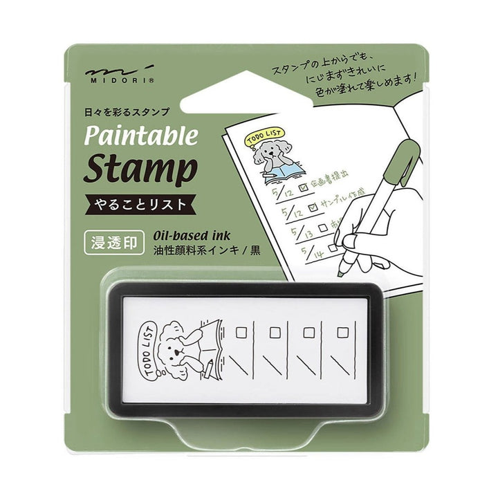 Midori - Paintable Stamp Pre-inked To do List Dog