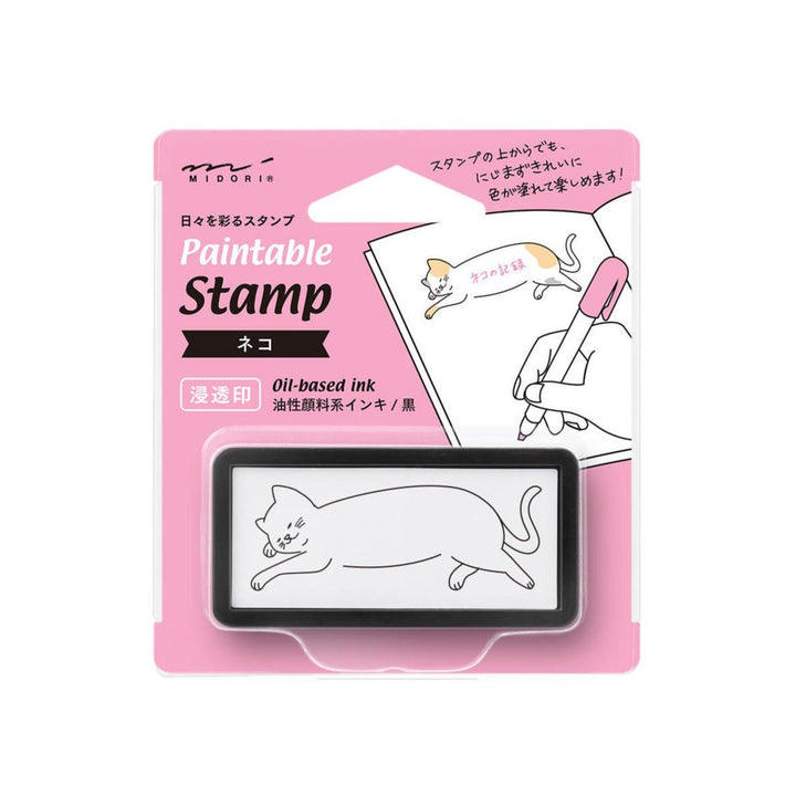 Midori - Paintable Stamp Pre-inked - Sello Gato