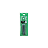 Platinum - Ink Cartridges 2 Pack | Various Colors