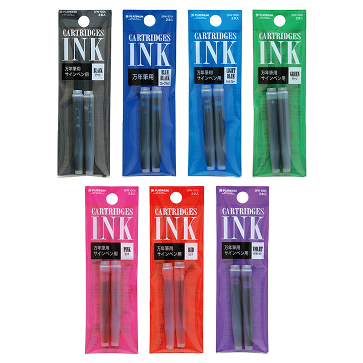 Platinum - Ink Cartridges 2 Pack | Various Colors