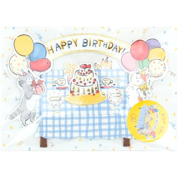 Greeting Life Inc - Pop Up Card Tarjeta de felicitación de Cumpleaños | Gatos