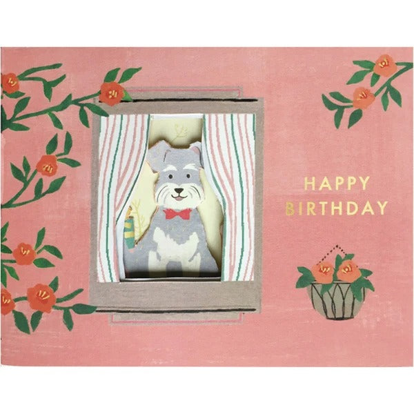 Greeting Life Inc - Pop Up Card Tarjeta de felicitación de Cumpleaños | Perros