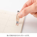 Midori - Pegatinas Sticker Collection Washi | Fashion