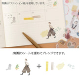 Midori - Pegatinas Sticker Collection Washi | Stationery