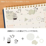 Midori - Sticker Collection Washi | Monotone Café