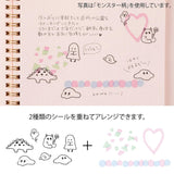 Midori - Pegatinas Sticker Collection Washi | Monster