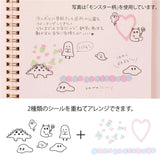 Midori - Pegatinas Sticker Collection Washi | Cute Motif