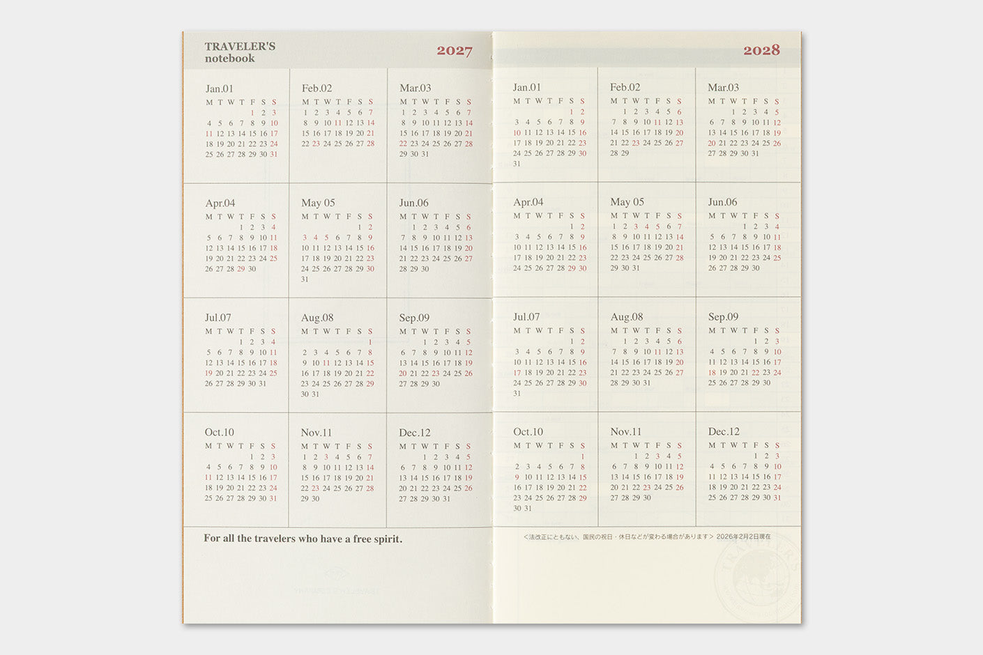 Agenda mensual 2027 | Regular | Monthly — imagen 4
