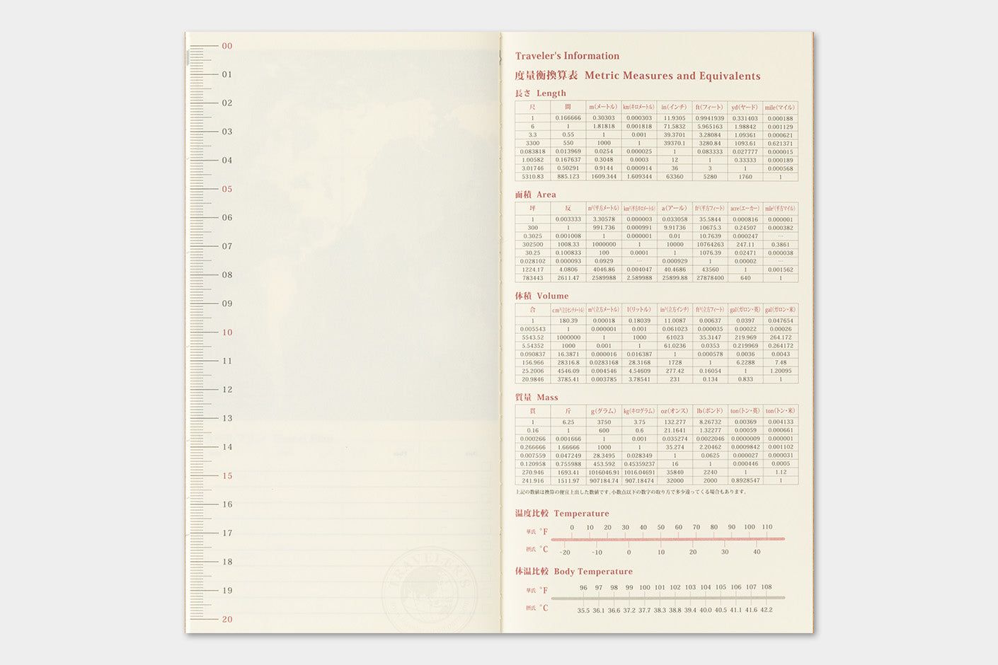 Agenda mensual 2027 | Regular | Monthly — imagen 8