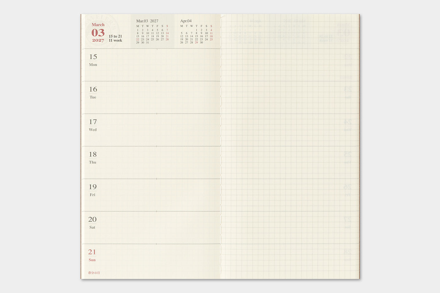 Agenda semanal y notas 2027 | Regular | Weekly + Memo — imagen 6
