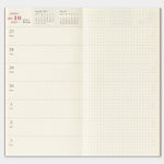 Agenda semanal y notas 2027 | Regular | Weekly + Memo — imagen 11