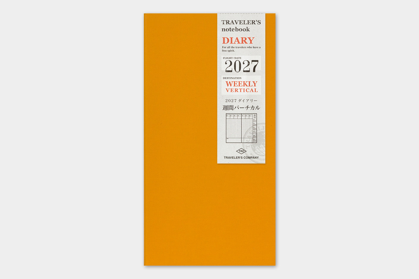 Agenda semanal vertical 2027 | Regular | Weekly Vertical — imagen 1