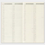 Agenda semanal vertical 2027 | Regular | Weekly Vertical — imagen 10