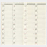 Agenda semanal vertical 2027 | Regular | Weekly Vertical — imagen 10