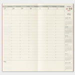 Agenda semanal vertical 2027 | Regular | Weekly Vertical — imagen 11