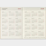 Agenda mensual 2027 | Passport | Monthly — imagen 4