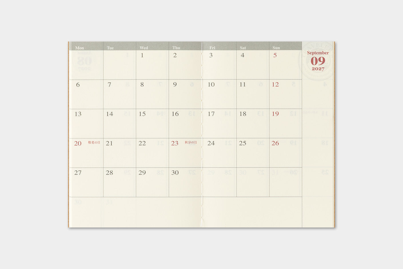 Agenda mensual 2027 | Passport | Monthly — imagen 6