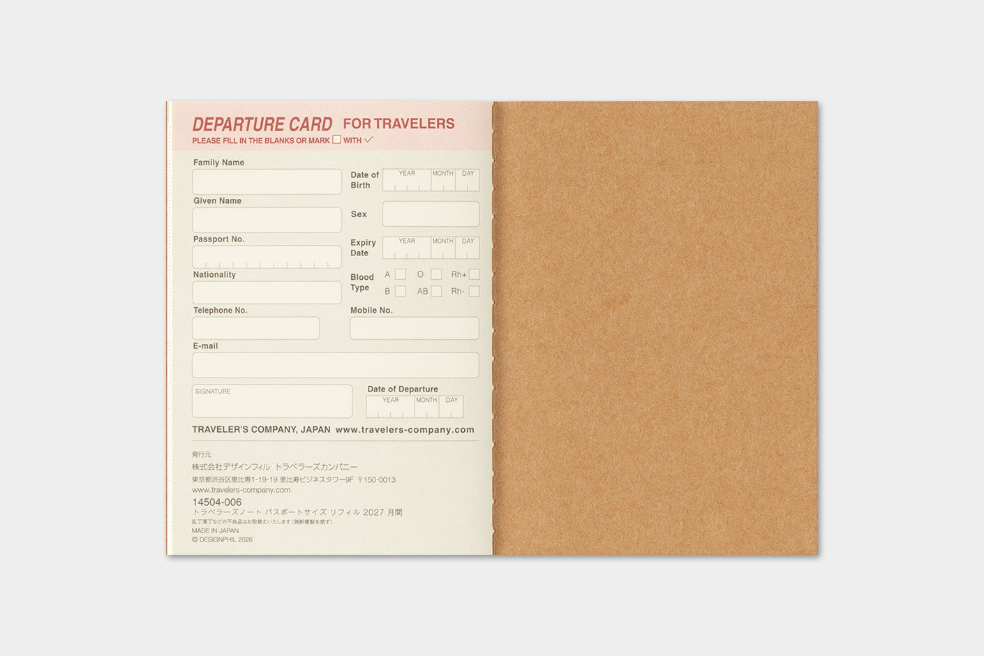 Agenda mensual 2027 | Passport | Monthly — imagen 10