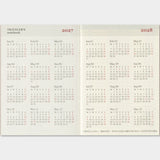 Agenda semanal 2027 | Passport | Weekly — imagen 4