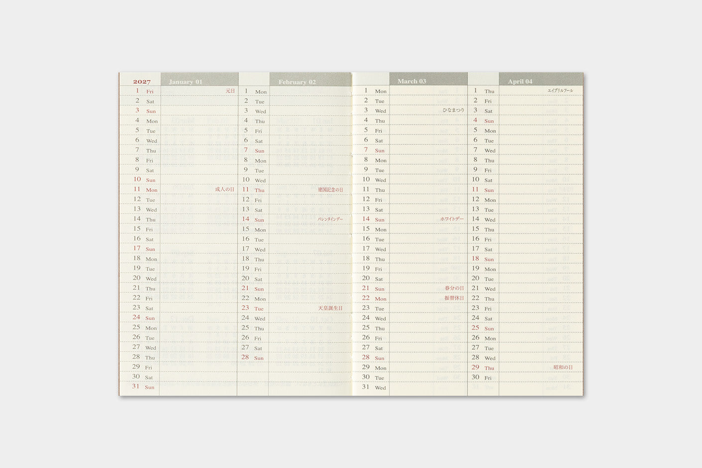 Agenda semanal 2027 | Passport | Weekly — imagen 5