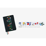 Hobonichi - Cinta decorativa | Plus x Hobonichi: Deco Rush - Petit Bloom by Yoshie Watanabe · detalle 2