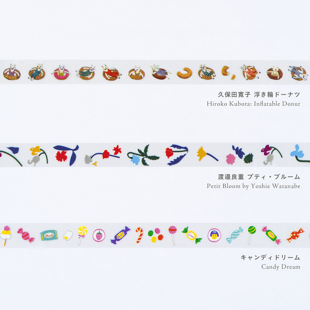 Hobonichi - Cinta decorativa | Plus x Hobonichi: Deco Rush (Candy Dream) · detalle 5