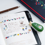 Hobonichi - Cinta decorativa | Plus x Hobonichi: Deco Rush - Petit Bloom by Yoshie Watanabe · detalle 8