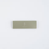Hobonichi - Notas adhesivas | TSUKI no IRO: Translucent Sticky Notes (Tiles) · detalle 2