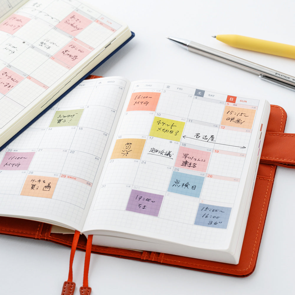 Hobonichi - Notas adhesivas | TSUKI no IRO: Translucent Sticky Notes (Tiles) · detalle 6