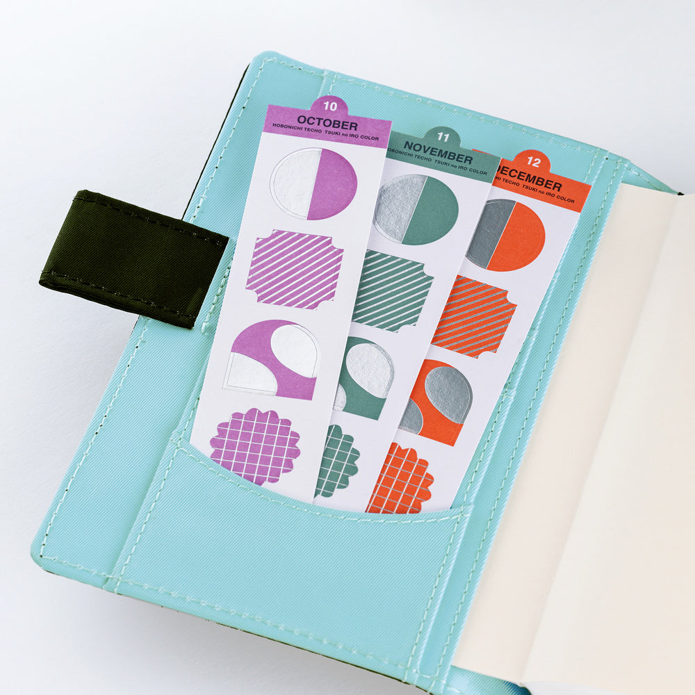Hobonichi - Pegatinas | TSUKI no IRO: Bookmark-Style Foil-Pressed Stickers · detalle 5