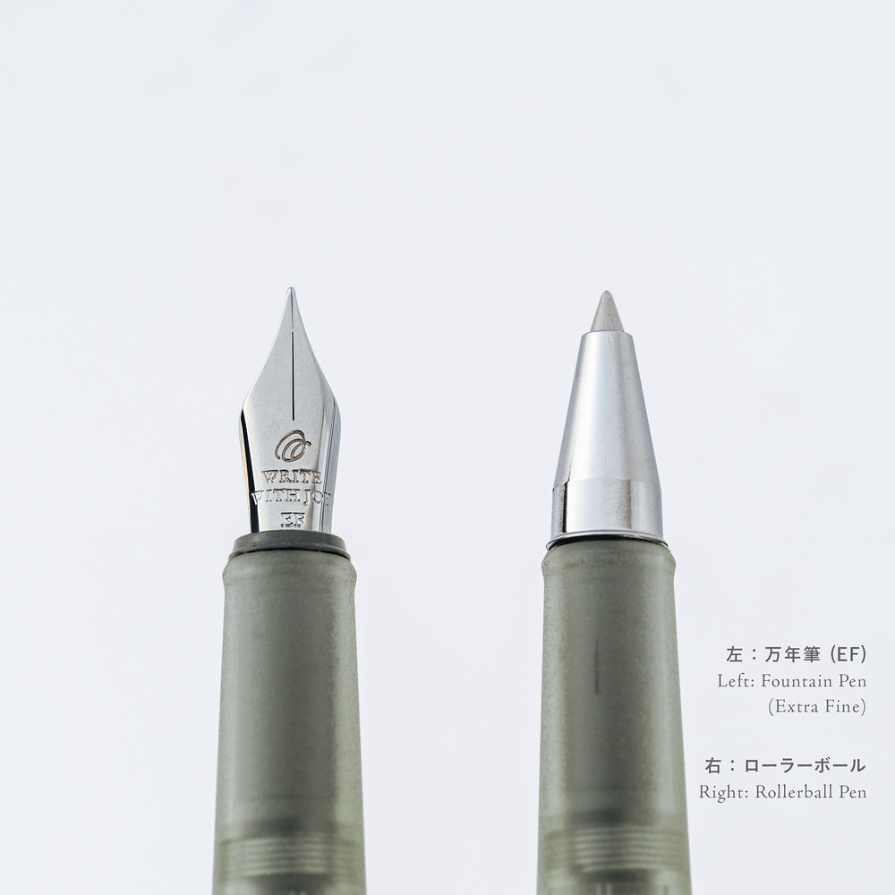Hobonichi - Bolígrafo | Kakimori x TSUKI no IRO: Frost Fountain Pen (Extra Fine) - Hobonichi Techo Exclusive Color ·…