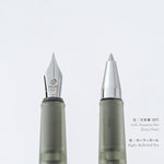 Hobonichi - Bolígrafo | Kakimori x TSUKI no IRO: Frost Rollerball Pen - Hobonichi Techo Exclusive Color · detalle 2