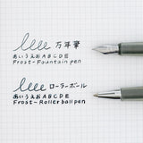 Hobonichi - Bolígrafo | Kakimori x TSUKI no IRO: Frost Fountain Pen (Extra Fine) - Hobonichi Techo Exclusive Color ·…